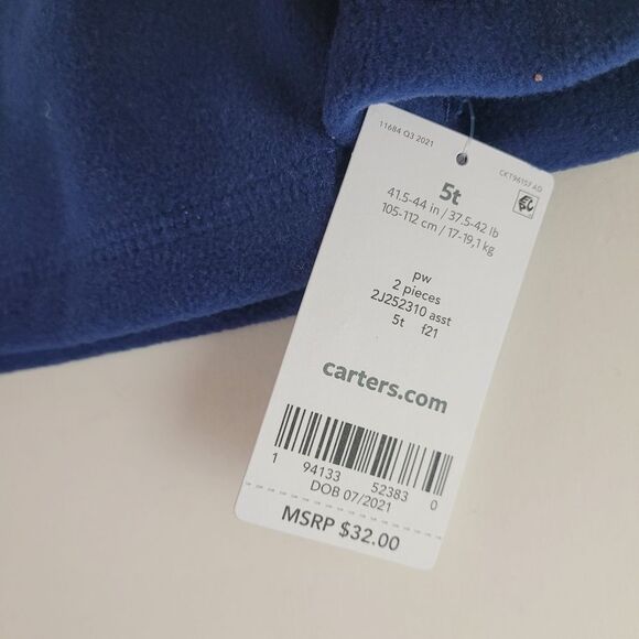 Winter bundle boys 5T fleece layers (3pcs) - Picture 8 of 9